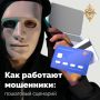 ��� ������������ � ������������� ������� ��������� �������� �������, ����� ���������, ������� ����