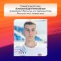 ��� ��������� ��������� ��������� �������� ������ �� ���������� ������ �� �������� � ������