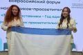 � ������ ��������� IV ����� �������������� ���������� �����������-�������������