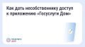 ����������� ����� � ����������� ��������� ����� ���������� ���, ���� ���� �� �� ����������� �����