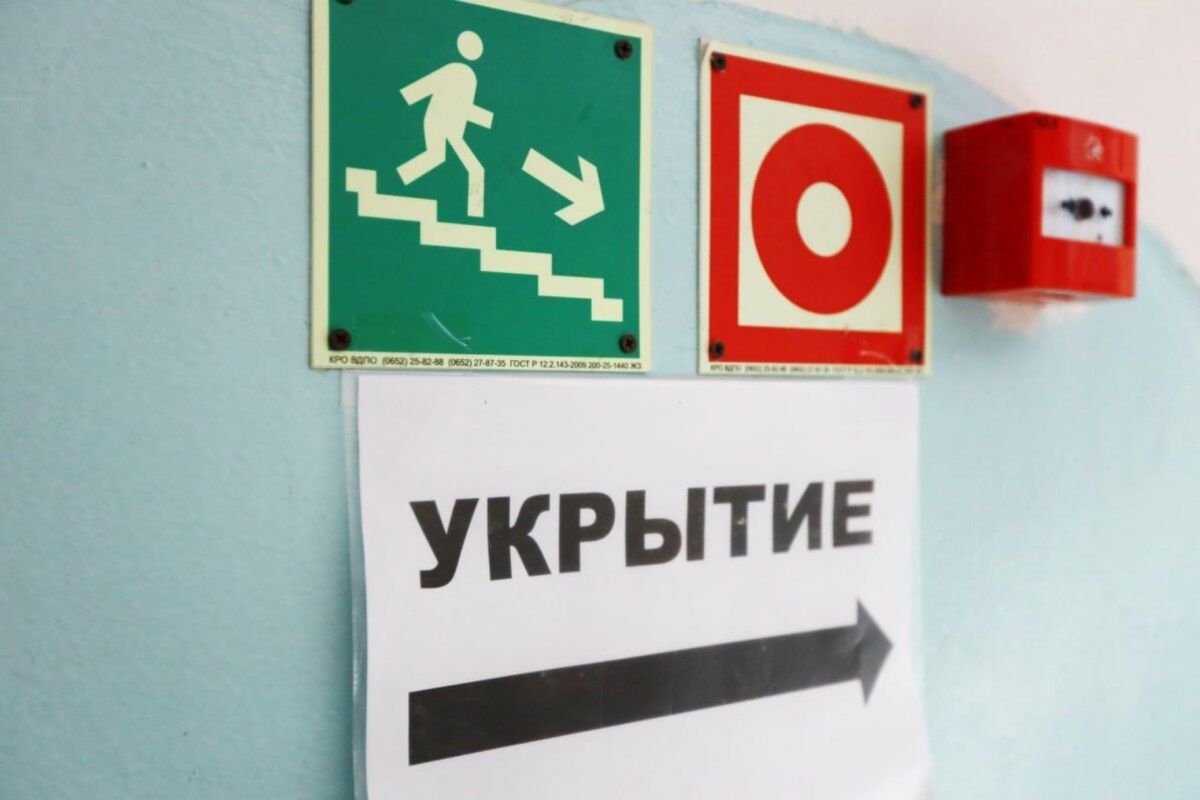 Появилась интерактивная карта укрытий Первомайского района
