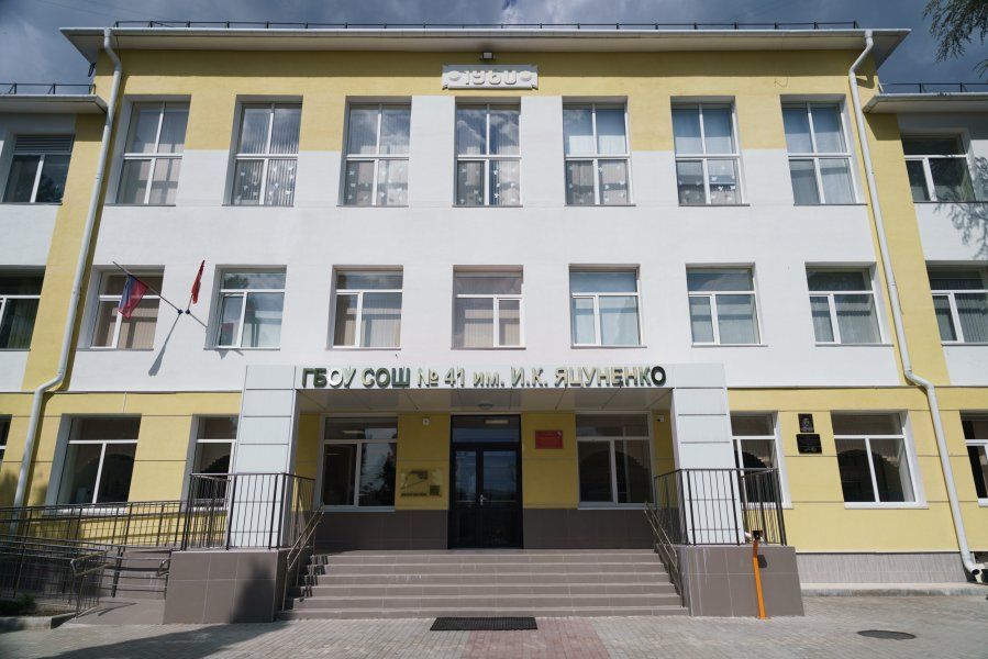 К новому учебному году в Севастополе уже проверили 40% образовательных учреждений К новому учебному году в Севастополе уже проверили 40% образовательных учреждений