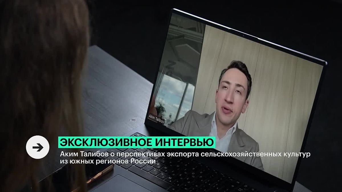 Какие перспективы у экспорта сельскохоз культур из южных регионов России