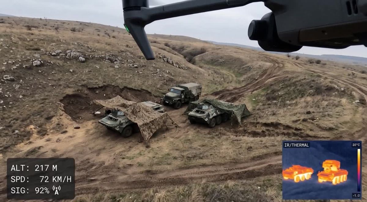 Прокачай себя в войсках беспилотных систем