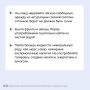 По данным Крымского управления по гидрометеорологии и мониторингу окружающей среды, с 5 по 9 августа в Крыму ожидается жаркая погода со средней суточной температурой воздуха на 7°С выше климатической нормы