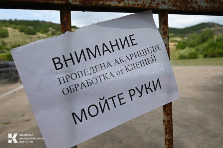 В Крыму объявили войну клещам