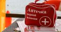 Не заливайте зеленкой: почему глубокие раны опаснее, чем кажутся