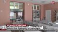 Крымская гимназия-интернат для одарённых детей наградила четырёх самых успешных учеников