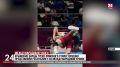 ����� 24. �������� ����� �����-�������� ����� ������� ����������� ���������� �� ������������� ������