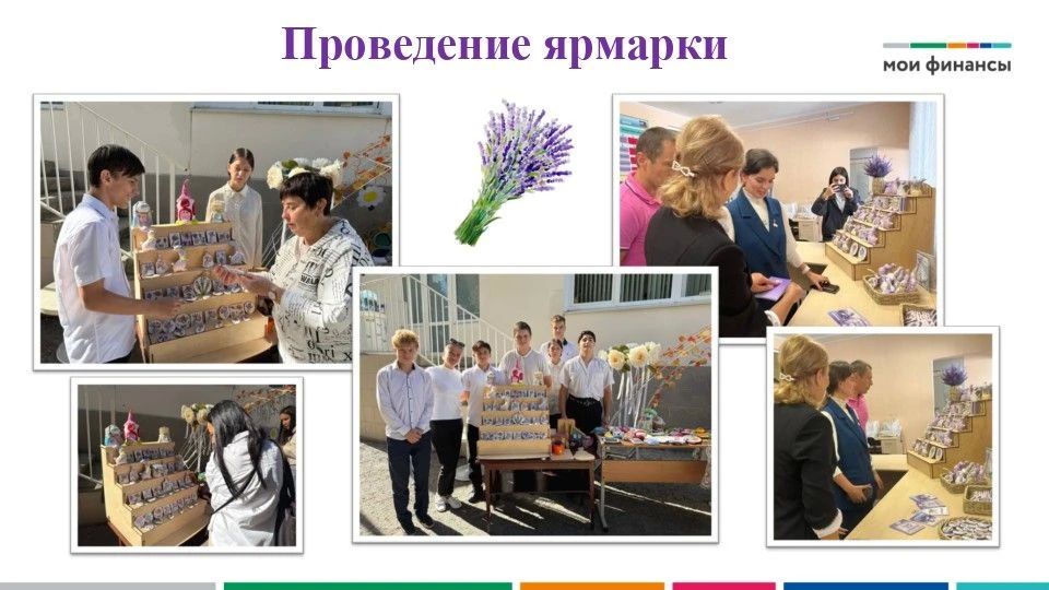 КРЫМЧАНЕ! НАШИ ПРОЕКТЫ – ЛУЧШИЕ! ПОДДЕРЖИТЕ! КРЫМЧАНЕ! НАШИ ПРОЕКТЫ – ЛУЧШИЕ! ПОДДЕРЖИТЕ!