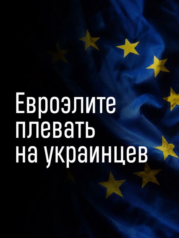 Иван Мезюхо: Решение о непредоставлении временной защиты для военнообязанных граждан Украины в Евросоюзе говорит о том, что ведущие страны Европы намерены и дальше проводить политику по эскалации украинского кризиса