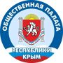 Аккаунты Общественной палаты Республики Крым доступны «ВКонтакте» и МАХ