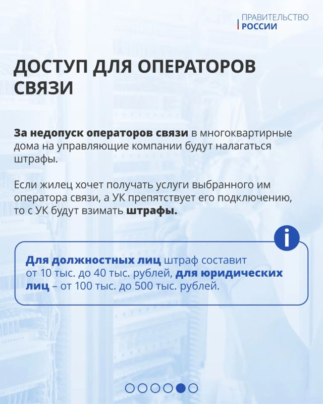 Самозанятые получат первые выплаты по больничным листам, ФНС России начнет присылать налоговые уведомления физлицам об уплате имущественных налогов и НДФЛ в личный кабинет на портале госуслуг, а управляющие компании будут... Самозанятые получат первые выплаты по больничным листам, ФНС России начнет присылать налоговые уведомления физлицам об уплате имущественных налогов и НДФЛ в личный кабинет на портале госуслуг, а управляющие компании будут...
