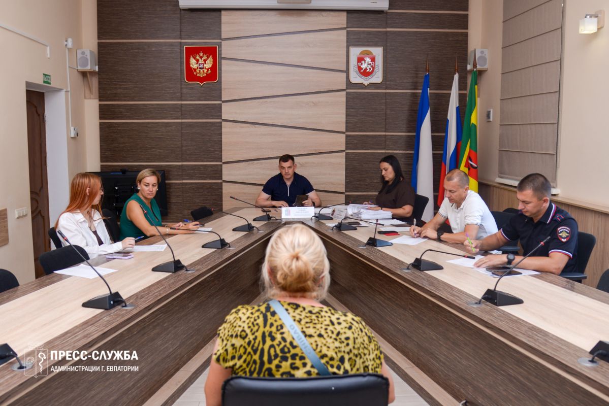 Заседание административной комиссии