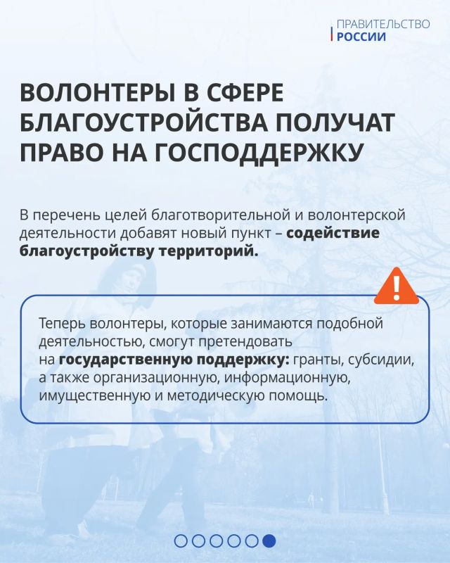 Самозанятые получат первые выплаты по больничным листам, ФНС России начнет присылать налоговые уведомления физлицам об уплате имущественных налогов и НДФЛ в личный кабинет на портале госуслуг, а управляющие компании будут... Самозанятые получат первые выплаты по больничным листам, ФНС России начнет присылать налоговые уведомления физлицам об уплате имущественных налогов и НДФЛ в личный кабинет на портале госуслуг, а управляющие компании будут...