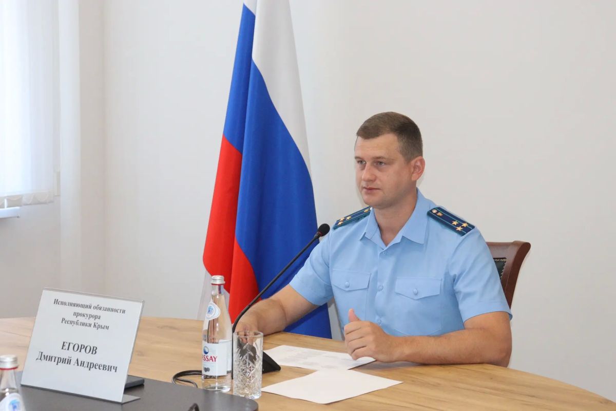 Открытый диалог: Всероссийский день приема предпринимателей проведен в прокуратуре Крыма