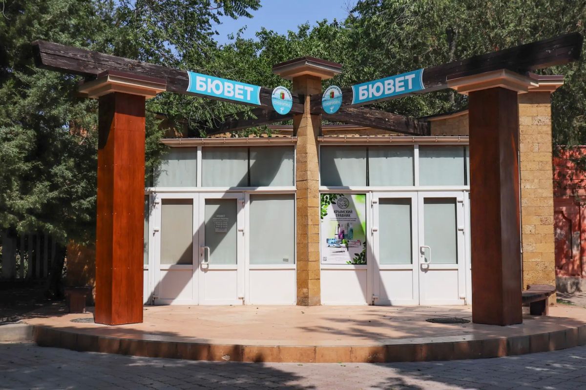 Бювет «Керкинитида» приглашает горожан и гостей города на бесплатный прием минеральной лечебно-столовой воды