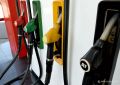 В России разрешили производить, ввозить и выпускать в обращение бензин классов "Евро-2", "Евро-3" и "Евро-4"