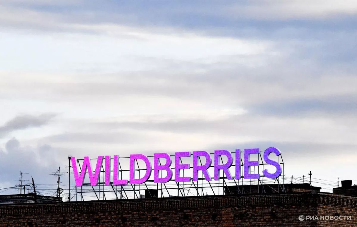 Wildberries не переносит основные логистические мощности за пределы России