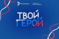 Мы вместе (Воспитание гармонично развитой личности)