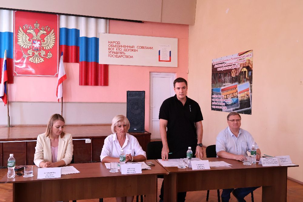 В Раздольном прошло мероприятие «Антикризисный навигатор по мерам поддержки бизнеса» В Раздольном прошло мероприятие «Антикризисный навигатор по мерам поддержки бизнеса»