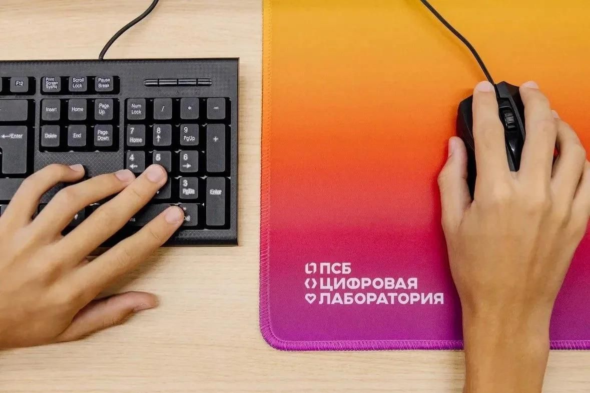 Школьники Севастополя завершили летнюю работу в ИТ ПСБ