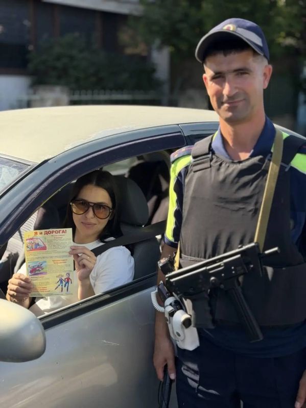Сотрудники Госавтоинспекции провели профилактическую акцию «Водитель, не отвлекайся за рулем» Сотрудники Госавтоинспекции провели профилактическую акцию «Водитель, не отвлекайся за рулем»
