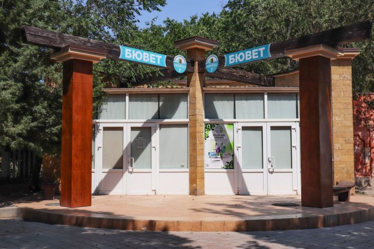 В Евпатории бесплатно раздают минеральную воду, которую сравнивают с «Ессентуками»