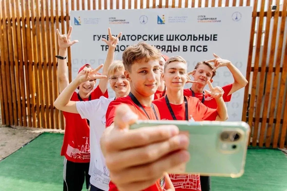 В ИТ-центре ПСБ завершилась летняя смена для подростков В ИТ-центре ПСБ завершилась летняя смена для подростков