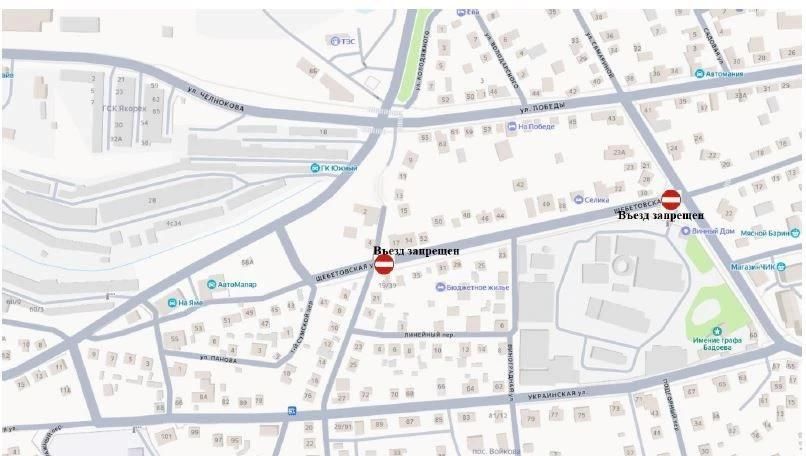Одну из центральных улиц Феодосии перекроют до октября Одну из центральных улиц Феодосии перекроют до октября