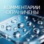 Вода Крыма: Уважаемые участники нашего сообщества!