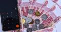 Налоговые уведомления, школьные товары и фейковые путёвки: крымчан предупредили о новых мошеннических схемах