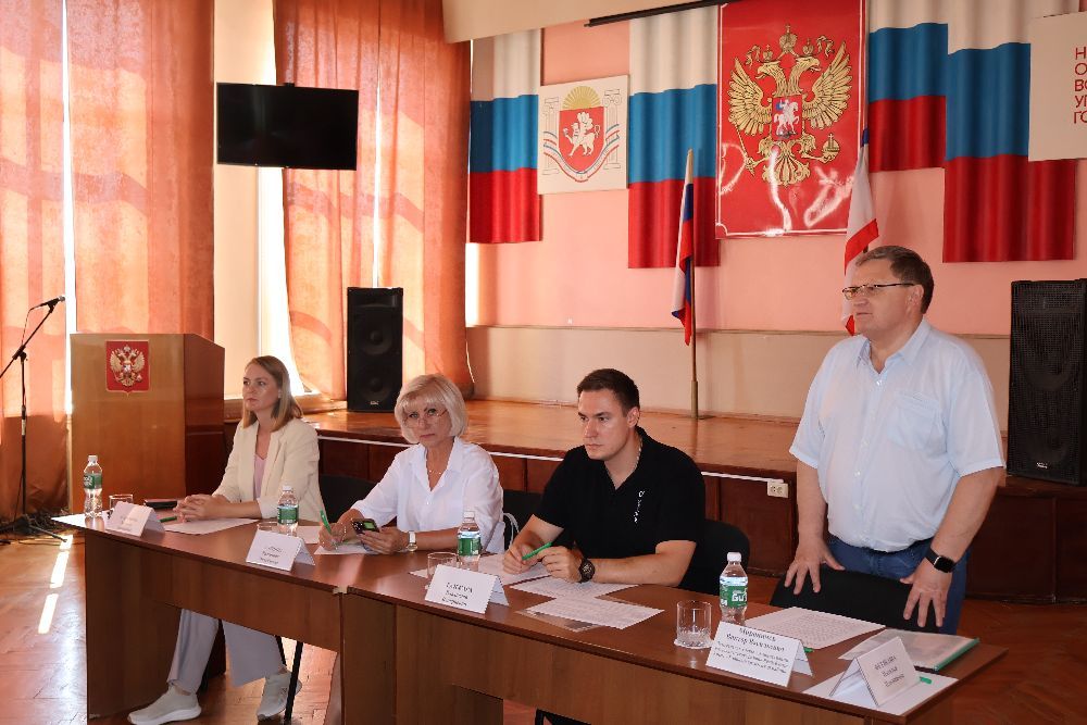В Раздольном прошло мероприятие «Антикризисный навигатор по мерам поддержки бизнеса» В Раздольном прошло мероприятие «Антикризисный навигатор по мерам поддержки бизнеса»