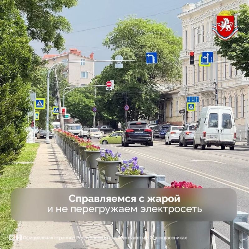 До 9 августа на полуострове ожидается аномально жаркая погода со средней суточной температурой воздуха на 7°С выше климатической нормы