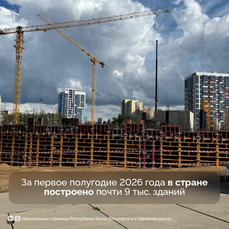 Южный федеральный округ уверенно наращивает объёмы строительства коммерческих, административных и сельскохозяйственных объектов Южный федеральный округ уверенно наращивает объёмы строительства коммерческих, административных и сельскохозяйственных объектов
