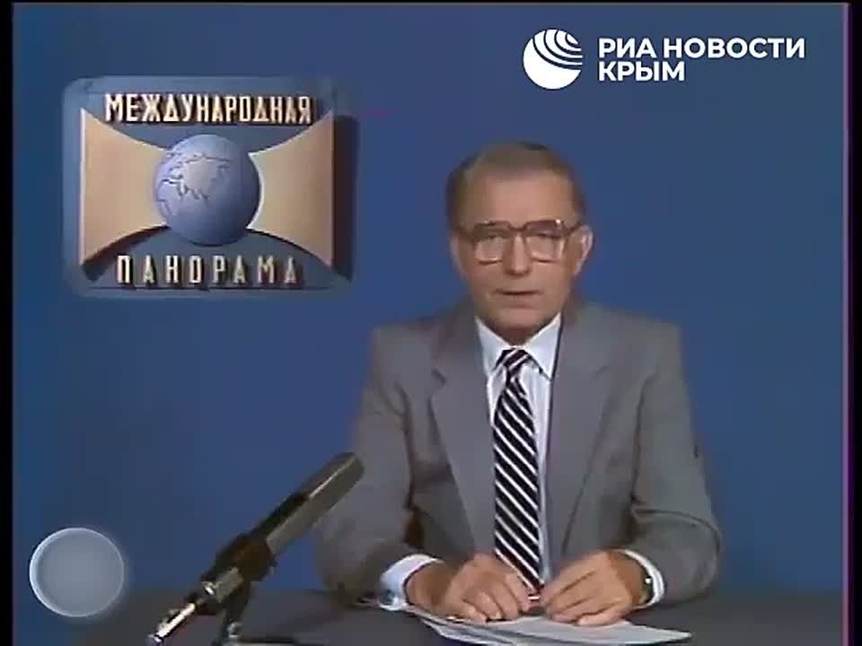 Когда время остановилось: 81 год со дня ядерной бомбардировки Хиросимы
