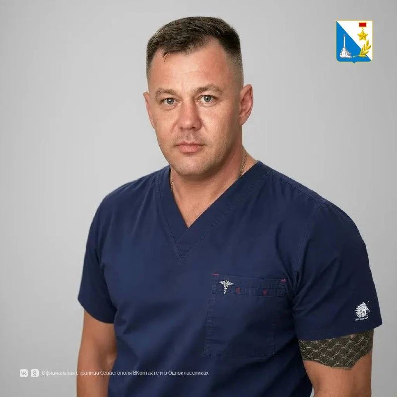 Молодые врачи Севастополя учатся у лучших