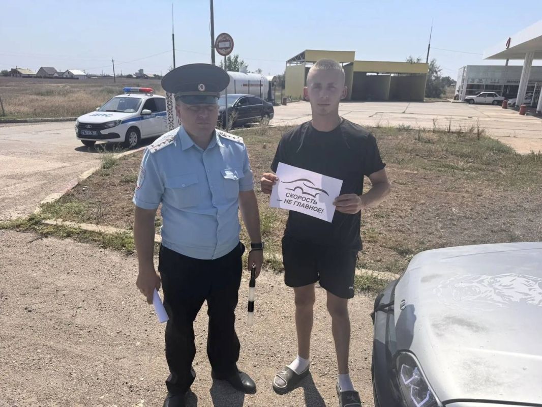 Скорость не главное! А что главное? Скорость не главное! А что главное?