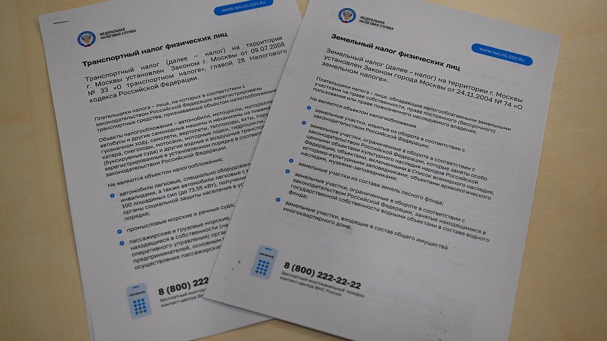 В Крыму подано более 20 тысяч деклараций с социальными налоговыми вычетами