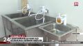 Более 40 учреждений образования готовят к началу нового учебного года в Евпатории