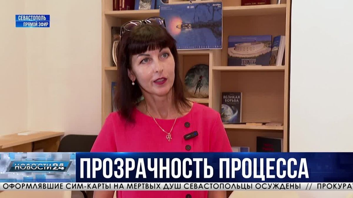 Честно и прозрачно. 500 общественных наблюдателей проследят за соблюдением закона в Севастополе на предстоящих выборах в Государственную Думу