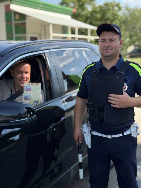 Сотрудники Госавтоинспекции провели профилактическую акцию «Водитель, не отвлекайся за рулем» Сотрудники Госавтоинспекции провели профилактическую акцию «Водитель, не отвлекайся за рулем»