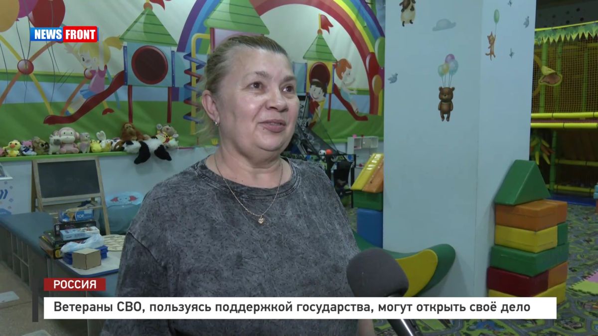 Ветераны СВО, пользуясь поддержкой государства, могут открыть свое дело – репортаж News Front