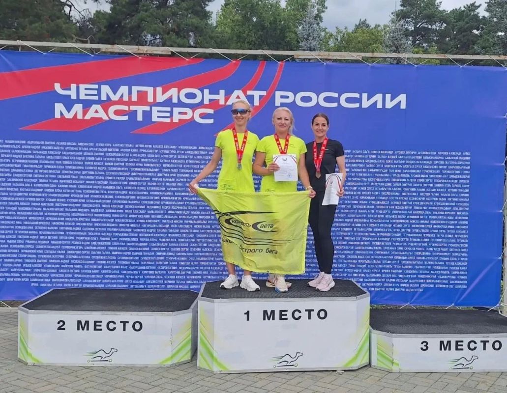 Симферопольская спортсменка стала победителем чемпионата России по лёгкой атлетике в категории «Мастерс»