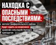 ������� � �������� �������������: ������ ���������������� ������ ����� ������ �� ���������� �������� ����������������� ����������