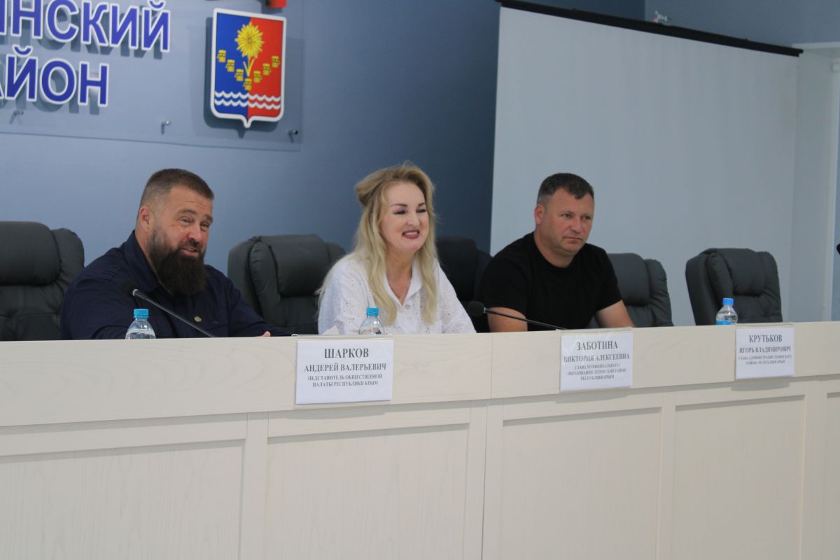 В Ленинском районе обсудили подготовку к выборам депутатов Государственной Думы В Ленинском районе обсудили подготовку к выборам депутатов Государственной Думы