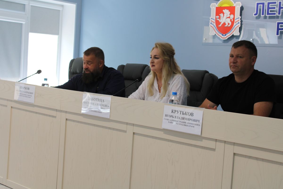 В Ленинском районе обсудили подготовку к выборам депутатов Государственной Думы В Ленинском районе обсудили подготовку к выборам депутатов Государственной Думы
