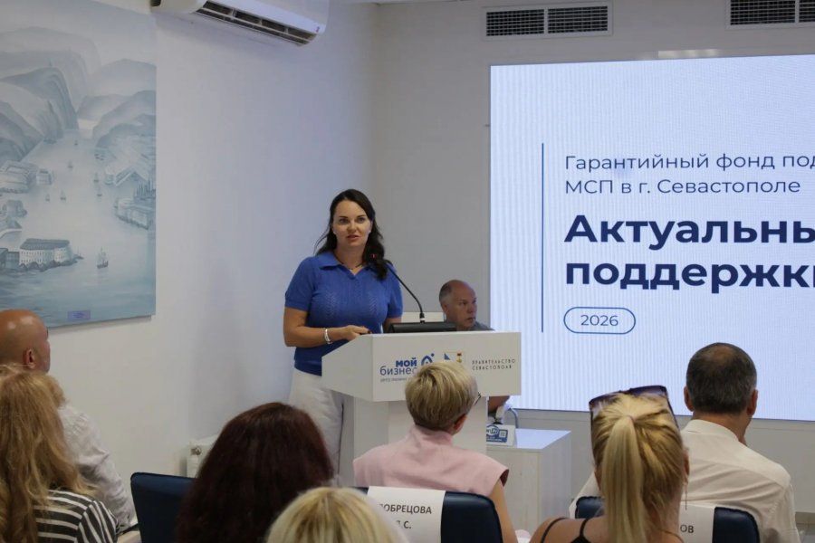 В центре «Мой бизнес» стартовали еженедельные встречи с предпринимателями В центре «Мой бизнес» стартовали еженедельные встречи с предпринимателями