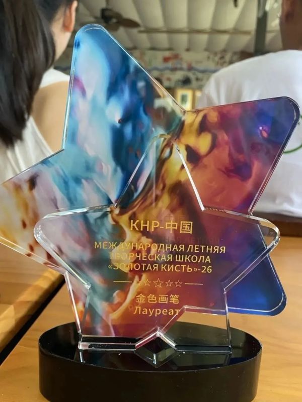 Просветительский проект «Алтын Майдан» никогда не стоит на месте Просветительский проект «Алтын Майдан» никогда не стоит на месте