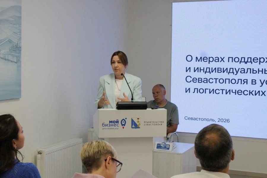 В центре «Мой бизнес» стартовали еженедельные встречи с предпринимателями В центре «Мой бизнес» стартовали еженедельные встречи с предпринимателями